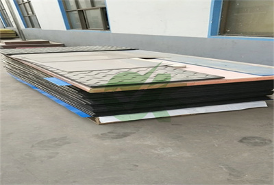 1 inch thick waterproofing high density polyethylene board factory